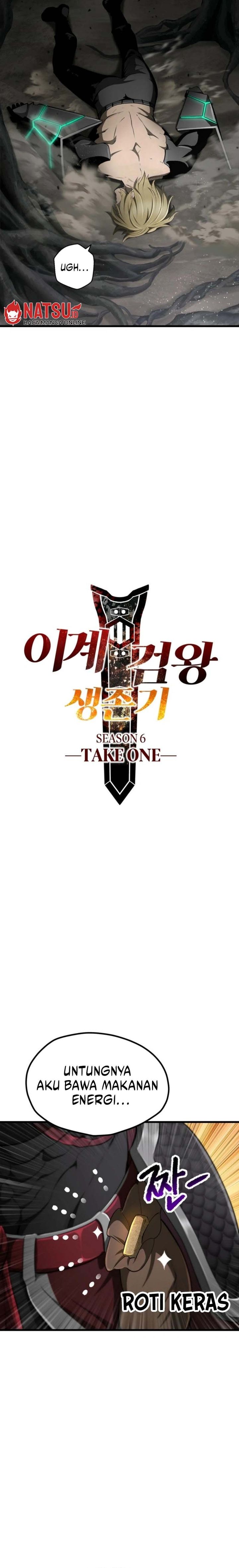 Otherworldly Sword King’s Survival Records Chapter 241 Gambar 2